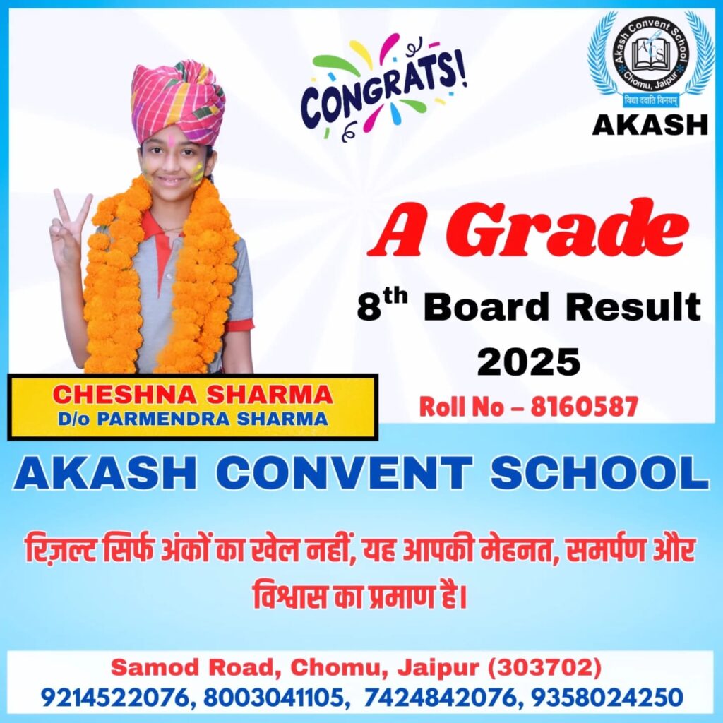 WhatsApp Image 2025-07-21 at 10.46.19 AM