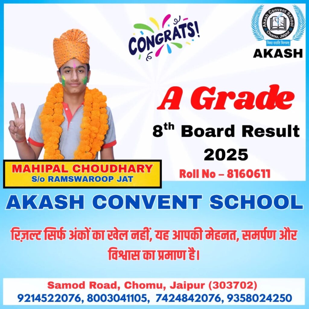 WhatsApp Image 2025-07-21 at 10.46.21 AM
