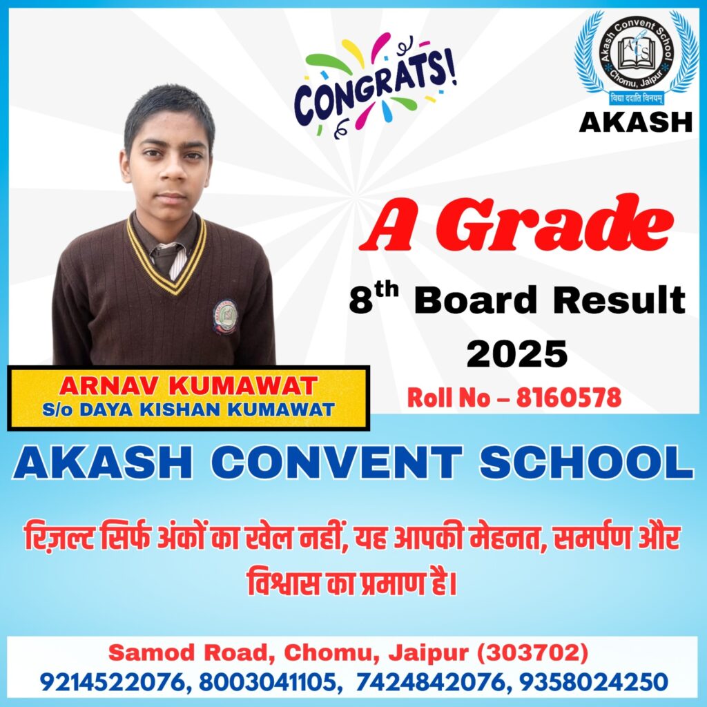 WhatsApp Image 2025-07-21 at 10.46.23 AM (1)