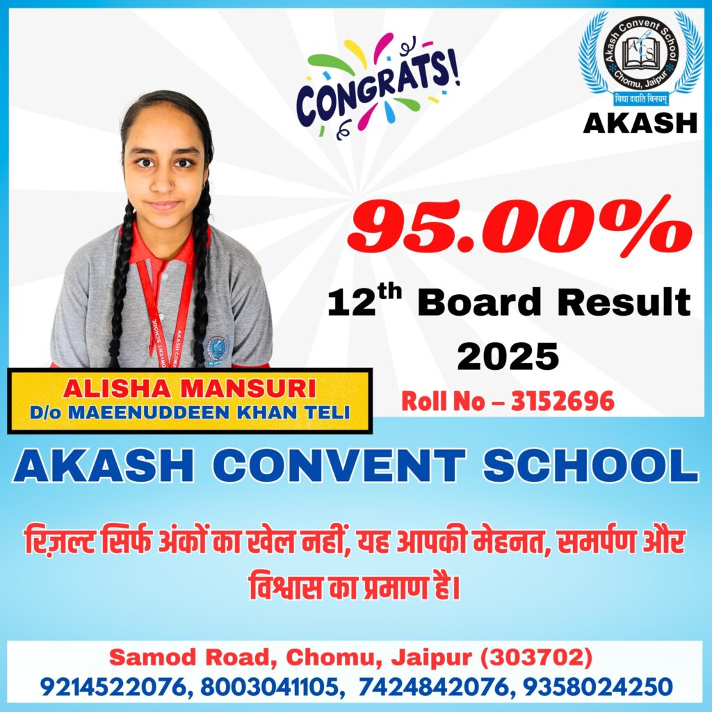 WhatsApp Image 2025-07-21 at 10.46.41 AM