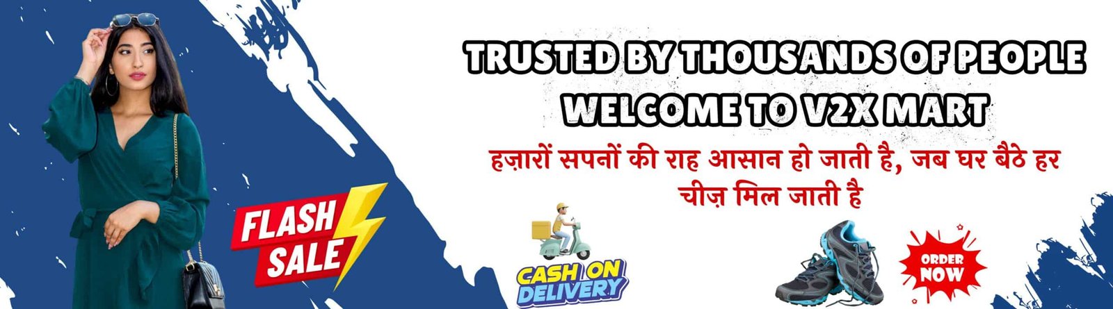 Trusted by Thousands of People Welcome to V2X Mart (1) (1)